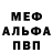 Амфетамин VHQ henchann13