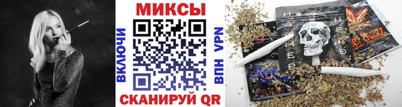 БУТИРАТ BDO 33%  hydra рабочий сайт  Белогорск 