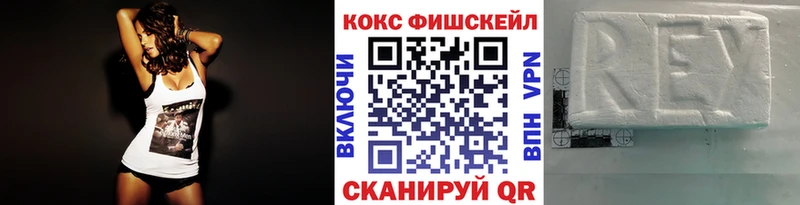 это Telegram  Белогорск  КОКАИН Эквадор 