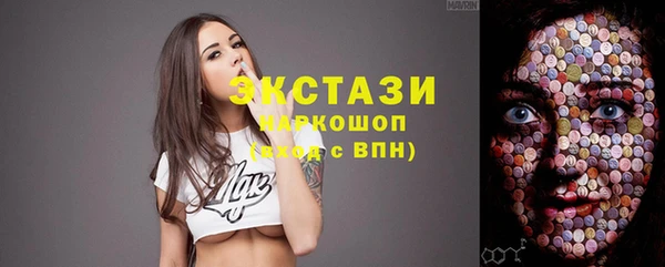 меф Аркадак
