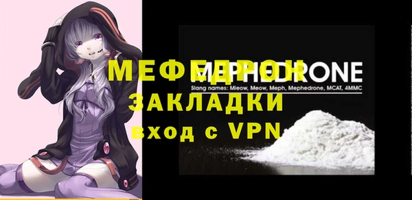 гашик Остров