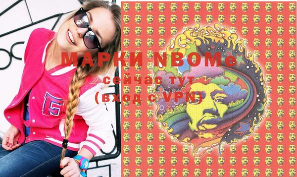 меф Аркадак