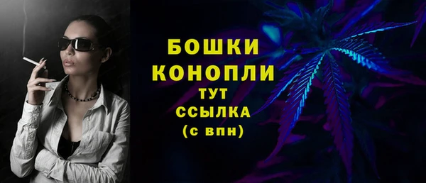 ECSTASY Осташков