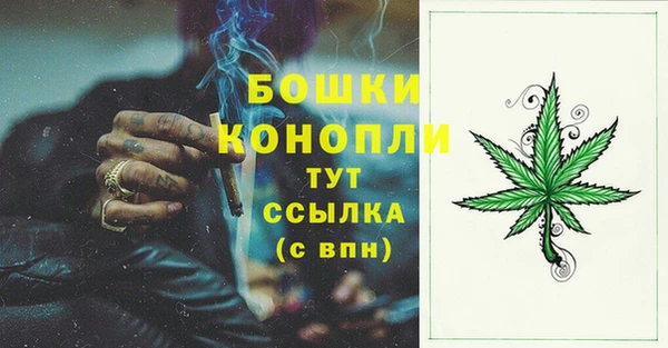 меф Аркадак