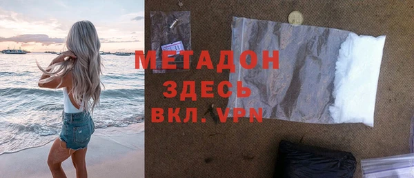 меф Аркадак