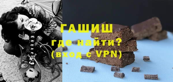 меф Аркадак