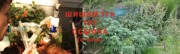 меф Аркадак