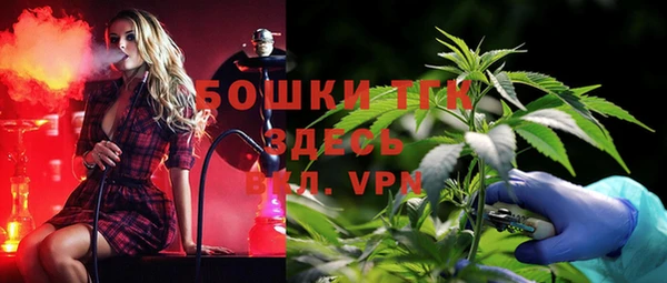 меф Аркадак