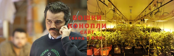 мефедрон мука Армянск