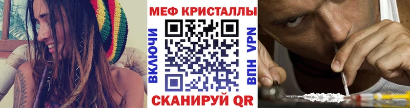KRAKEN вход  Белогорск  Меф VHQ 